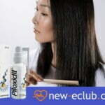 Piloxidil | viedokļi, cena, sastāvs - galvas ādas losjons - matu izkrišanas kavēšana Piloxidil